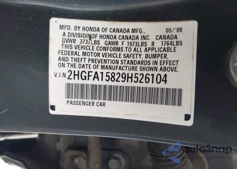 2009 Honda Civic Ex из США, поврежденный, VIN 2HGFA15829H526104